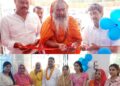 बीकानेर में ‘Sokudo Electric’ का पहला ऑटोमोबाइल शोरूम शुरू